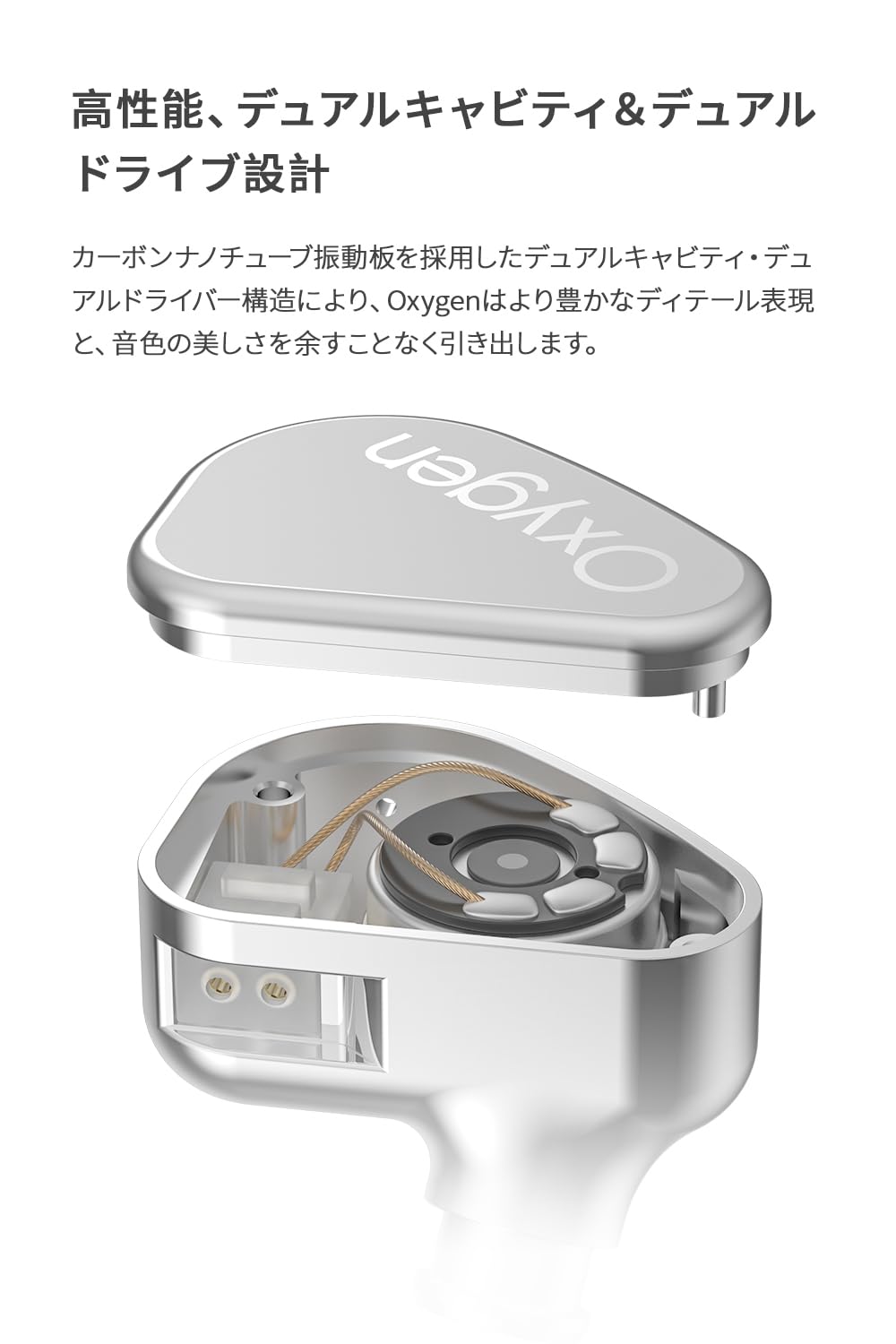 Amazon.co.jp: TANCHJIM OXYGEN DMT第3世代ドライバー搭載 ハイエンド